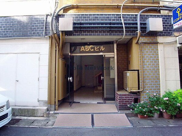 ＡＢＣビルの物件外観写真